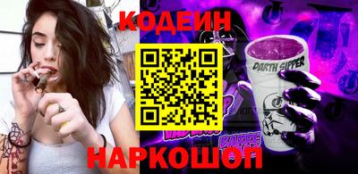 дживик Партизанск