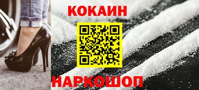 дживик Партизанск
