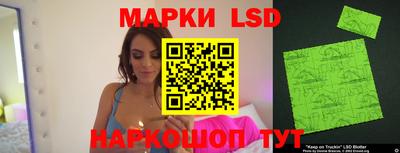 дживик Партизанск