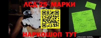 мяу мяу кристалл Первоуральск