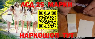 дживик Партизанск