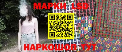 мяу мяу кристалл Первоуральск