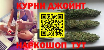 spice Пенза