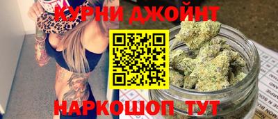 дживик Партизанск