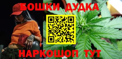 дживик Партизанск