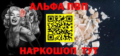 дживик Партизанск