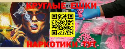 дживик Партизанск