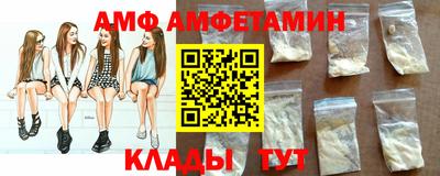дживик Партизанск