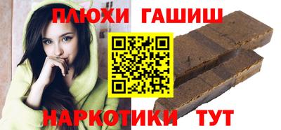 spice Пенза