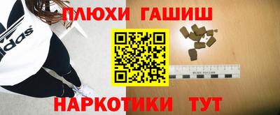дживик Партизанск