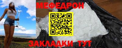 spice Пенза