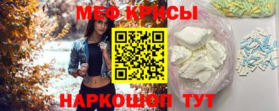 дживик Партизанск